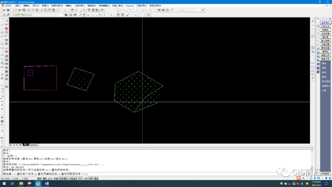 CASS实用操作：绘制房子与绿地_java_14